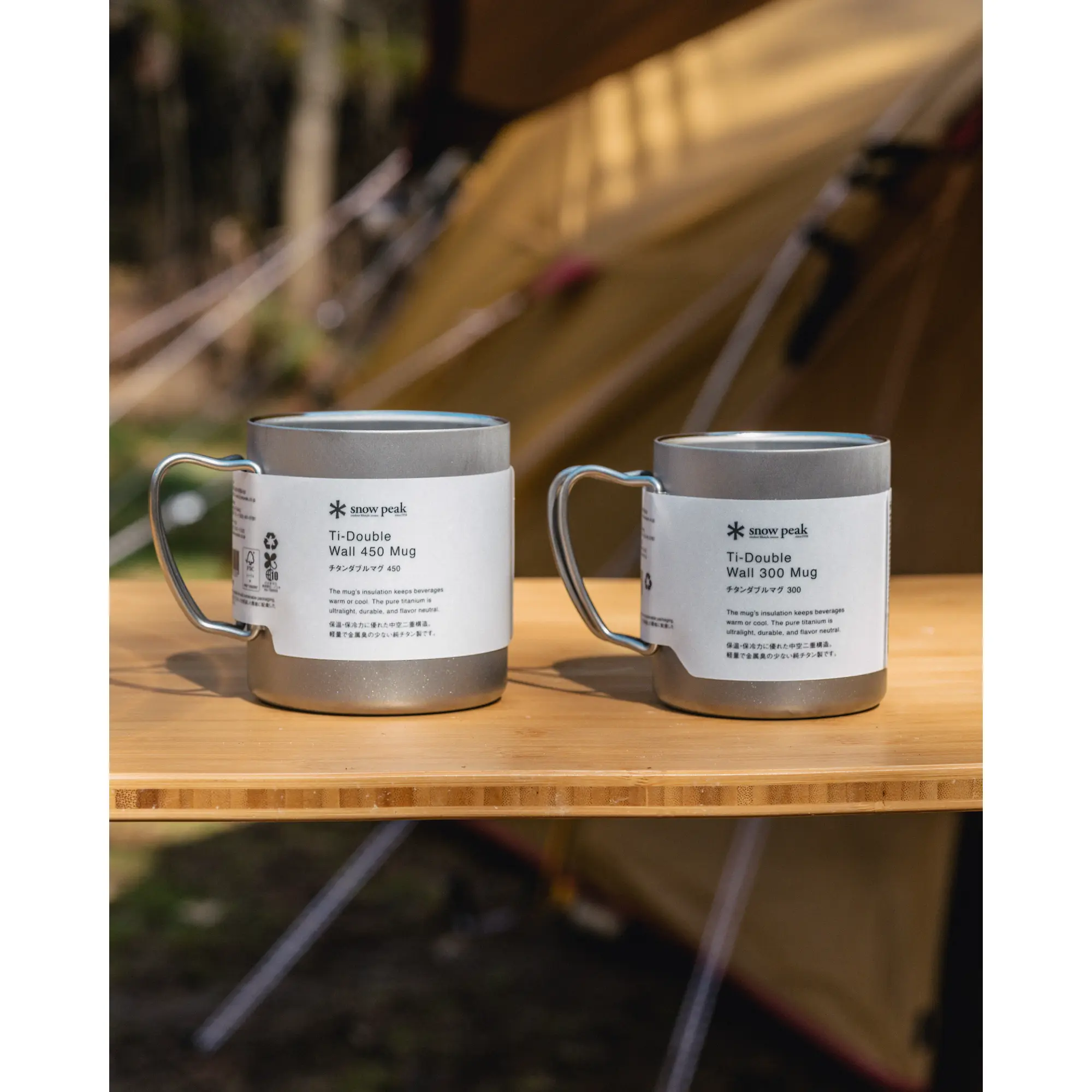 Product image 3 of 5 of Snow Peak Ti-Double Walled 300 Mug