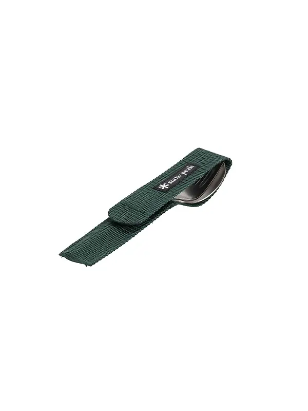 Snow Peak Titanium Fork & Spoon Set Image 9