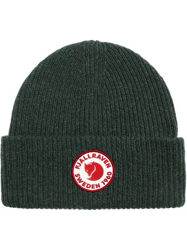Fjällräven 1960 Logo Hat - Deep Forest Image 3