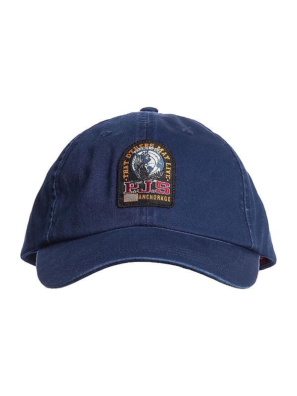 Parajumpers Patch Baseball Cap - Cadet Blue Image 6