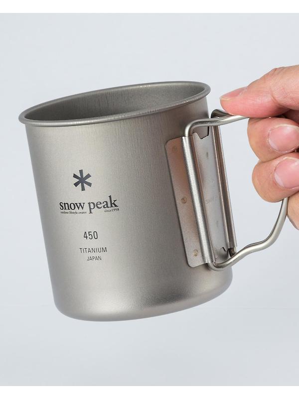 Snow Peak Titanium Single Wall 450 Mug Image 6