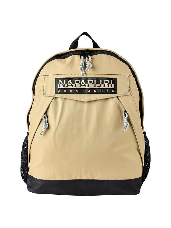 Napapijri Olina Day Pack - Kelp Image 1