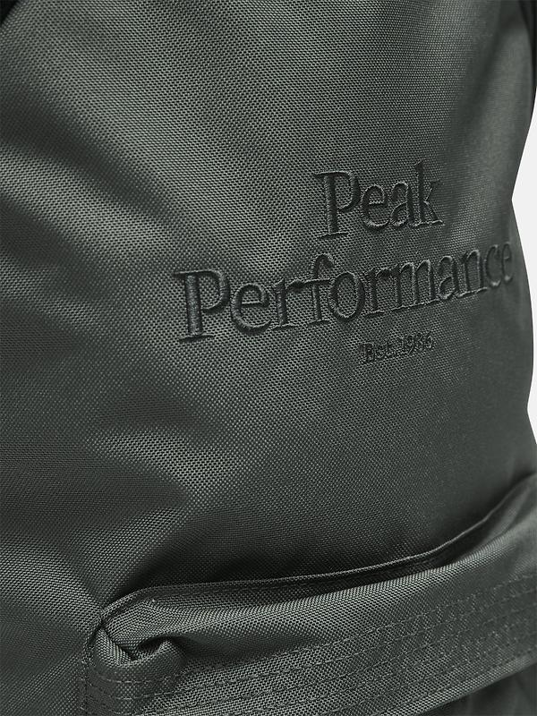 Peak Performance OG Backpack - Olive Extreme Image 5