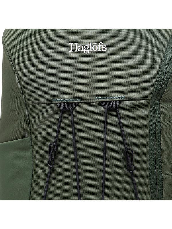 Haglöfs Corker Medium Daypack - Seaweed Green Image 9