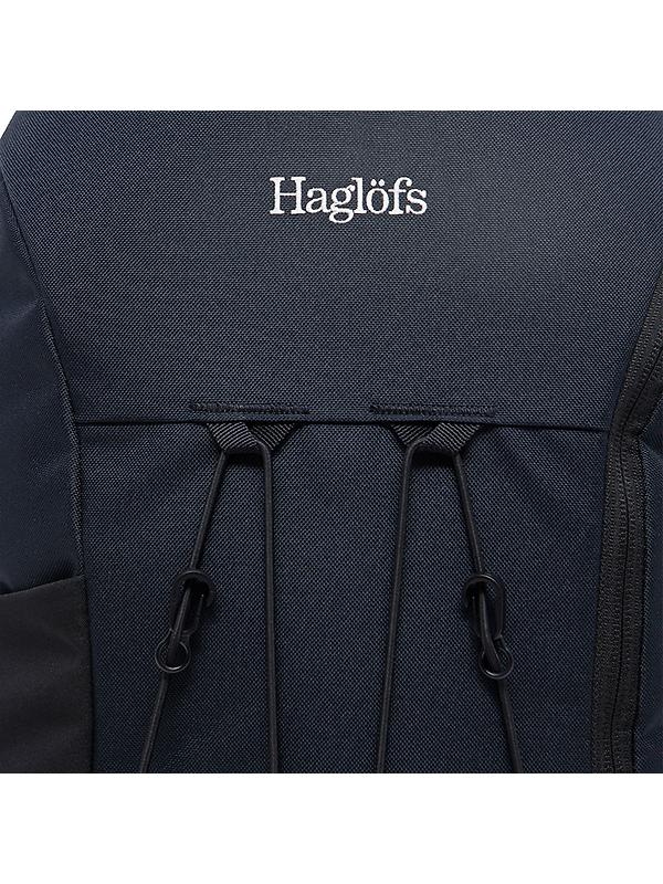 Haglöfs Corker Medium Daypack - True Black Image 9