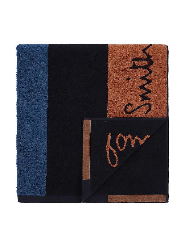 Paul Smith Men's Artist Stripe Cotton Towel - Multicolour Image 1