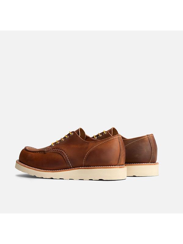 Red Wing Men's Shop Moc Oxford Shoes - Copper Rough & Tough - Style 8077 Image 5