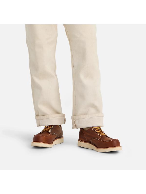 Red Wing Men's Shop Moc Oxford Shoes - Copper Rough & Tough - Style 8077 Image 2