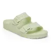 Birkenstock Women's Arizona EVA Narrow Sandals - Faded Lime Colour thumbnail