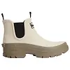 Barbour Women's Nimbus Chelsea Wellington Boots - Salt/Dusky Green Colour thumbnail