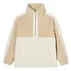 Joules Women's Tilly Quarter Zip Fleece - Neutral Colour thumbnail