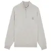 Lyle & Scott Men's Loungewear 1/4 Zip Sweatshirt - Light Grey Marl Colour thumbnail