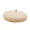 Joules Women's Amelie Adjustable Wool Beret Hat - Cream Colour thumbnail