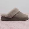 FitFlop Women's GEN-FF Shearling Suede Slippers - Taupe Colour thumbnail