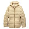 Joules Women's Hadlow Short Showerproof Padded Coat -  Neutral Colour thumbnail