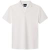 Hackett Men's Classic Fit Short Sleeve Johnny Polo - Off White Colour thumbnail