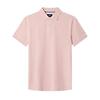 Hackett Men's Slim Fit Short Sleeve Pique Polo - Summer Pink Colour thumbnail