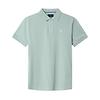 Hackett Men's Slim Fit Short Sleeve Pique Polo - Menthol Green Colour thumbnail