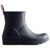 Hunter Women's Play Short Wellington Boots - Valtameri Blue Colour thumbnail