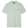 PS By Paul Smith Men's Organic Cotton Zebra Polo Shirt - Sage Green Colour thumbnail