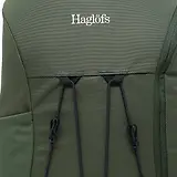 Thumbnail 9 of Haglöfs Corker Medium Daypack - Seaweed Green