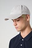 Thumbnail 4 of Parajumpers Ardine Baseball Cap - Dawn