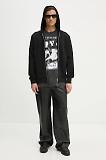 Thumbnail 4 of Paul Smith Men's Zebra Stripe Zip Hoodie - Black