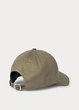 Thumbnail 2 of Hackett Men's Tonal Branded Cotton Cap - Cargo Green