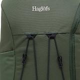 Thumbnail 9 of Haglöfs Corker Medium Daypack - Seaweed Green