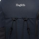 Thumbnail 9 of Haglöfs Corker Medium Daypack - True Black