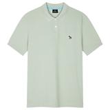 Thumbnail 1 of PS By Paul Smith Men's Organic Cotton Zebra Polo Shirt - Sage Green
