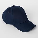 Thumbnail 2 of Paul Smith Men's Cotton Zebra Logo Baseball Cap - Navy