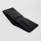 Thumbnail 3 of Paul Smith Men's Pebble-Grain Leather Zebra Billfold Wallet - Black