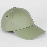 Thumbnail 2 of Paul Smith Men's Zebra Logo Baseball Cap - Light Green