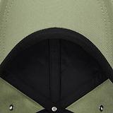 Thumbnail 4 of Paul Smith Men's Zebra Logo Baseball Cap - Light Green